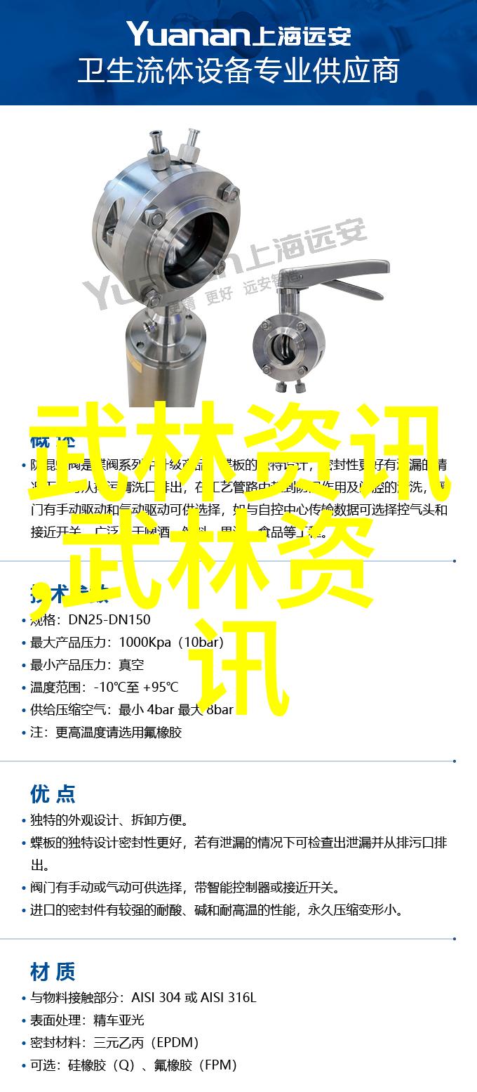 它变大了你感觉到了吗免费探秘超越界限的奇迹