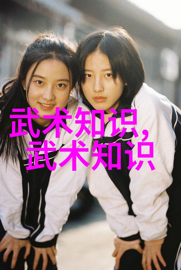 探究帮派文化中的有趣名字一种学术视角