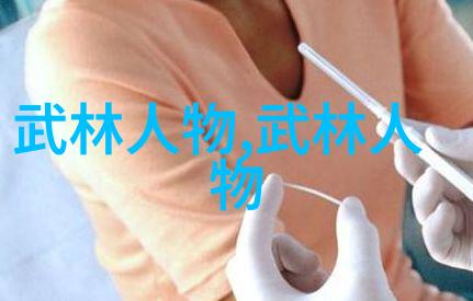 运动后不易喝可乐