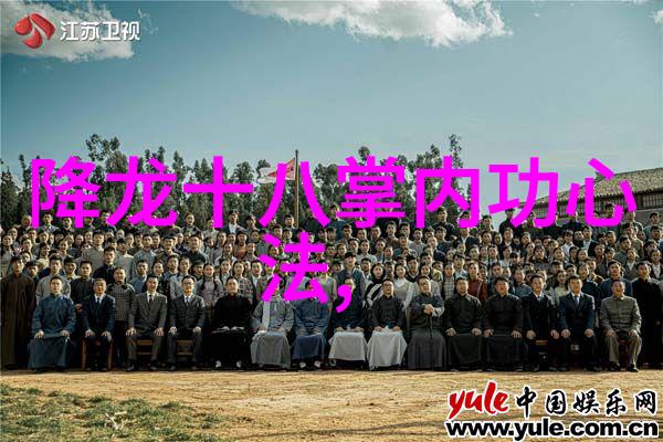 如何培养幸福婚姻的艺术与智慧