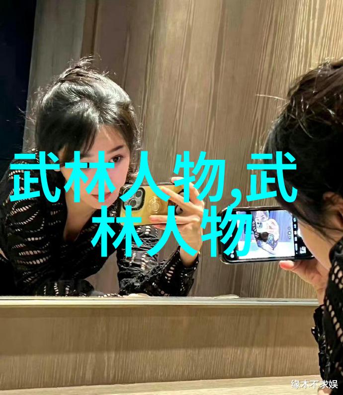 揭秘实战性最强的十大武术打破传统征服真谛