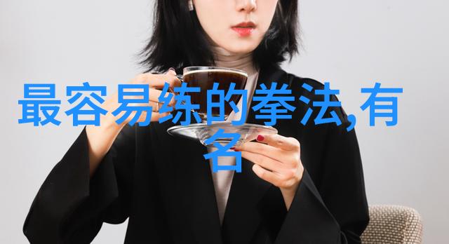 江湖传说中的七大门派解密