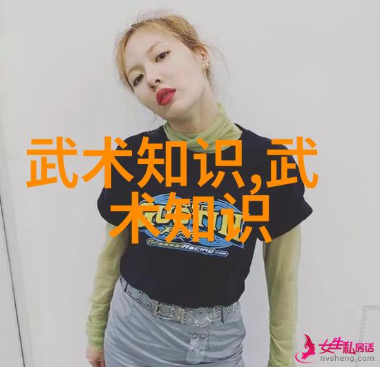 古风剑法传说中的月牙流光