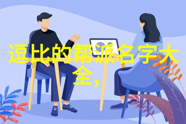 中国最有实战性的功夫揭秘震脚技巧的陈氏太极拳