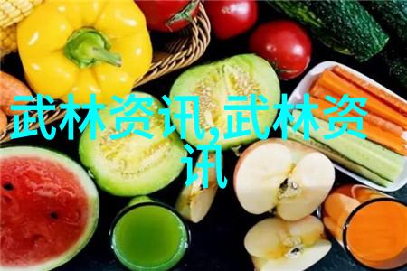 中国武术拳法之多探索与掌握真功夫的正确训练法-顾新法