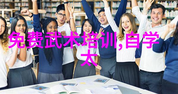 古风帮派名录揭秘游戏中那些唯美的帮派之名