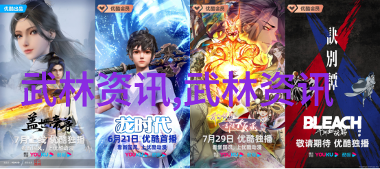 无人区探险解密二卡三卡四卡伊甸的秘密
