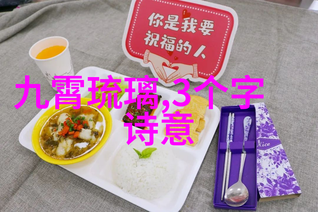 武术知识-探索中华武术之精髓技巧哲学与文化