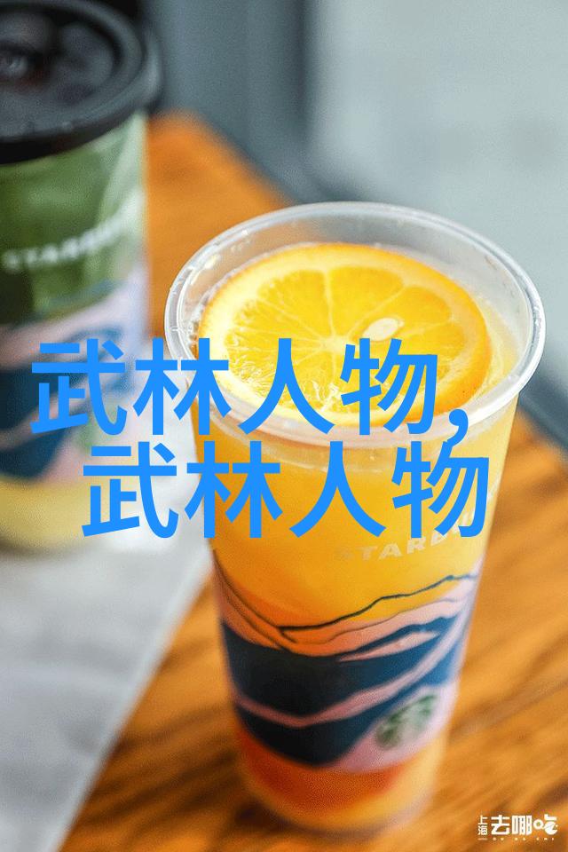 我想学武术自学怎么学就像学会骑自行车一样需要一段时间的练习和耐心