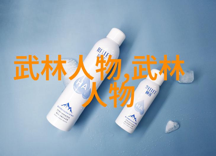 霸道风云赤龙幽灵队的崛起