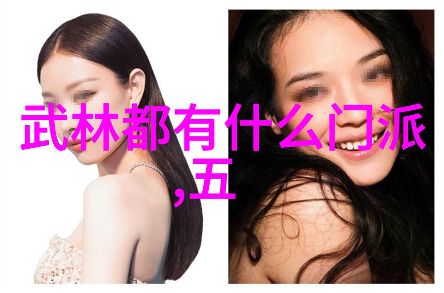 中国武术的拳法之美探索中华传统武学的精髓