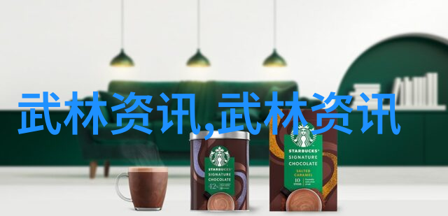 霸道风范的街头盟军