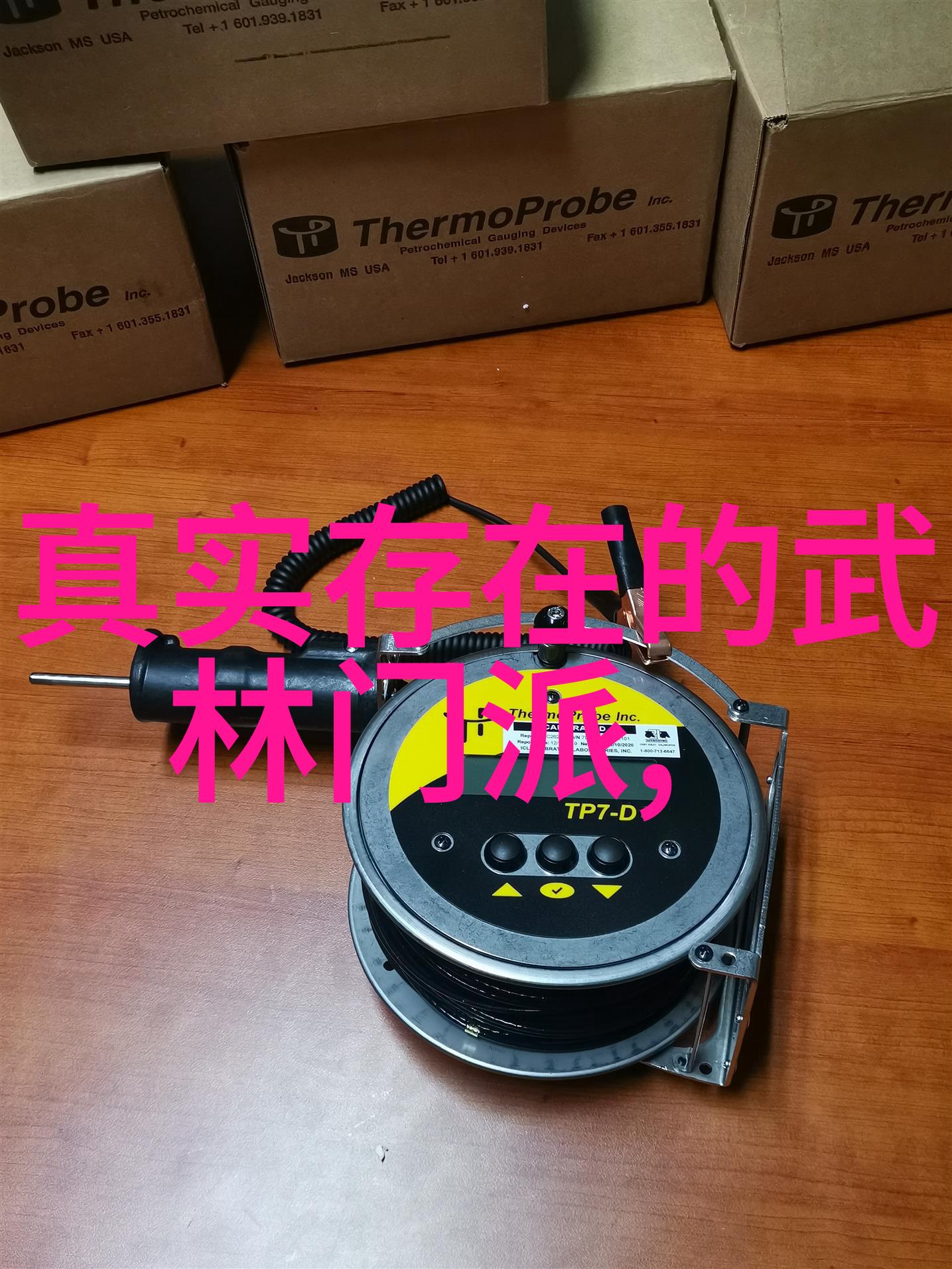 家庭环境下的武艺提升有哪些有效练习技巧