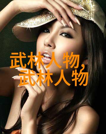 星辰大海中的族徽象征探究那些据说能预示未来命运的符号和图腾