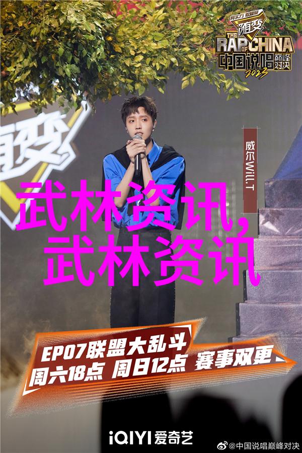 探秘现存的门派揭秘武林中的古老传承与现代变迁