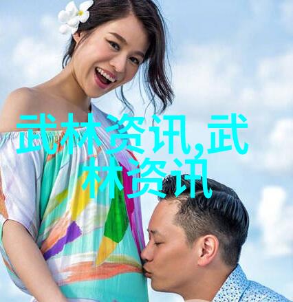 金庸小说所有武功名称大全-揭秘江湖秘籍金庸小说中的武功之道