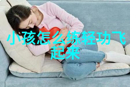 如何将这12个基础技巧融入日常锻炼以增强整体素质