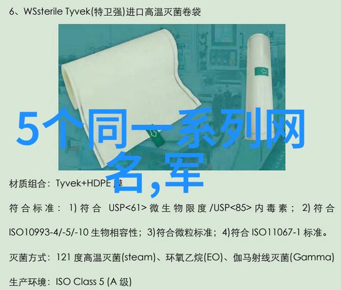 横练功夫排名从山野隐士到都市霸主谁能成为武林新贵