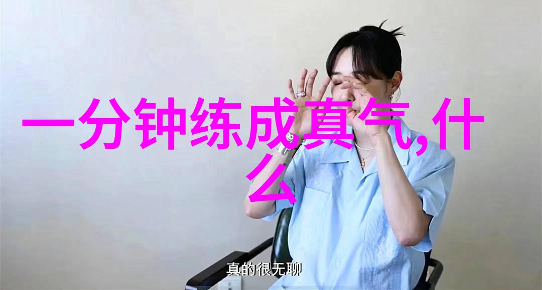 自学八极拳能成功吗 - 独行侠自学八极拳的奇迹与挑战