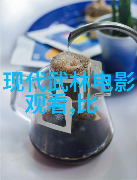 地脉同盟古风诗意的地底深邃