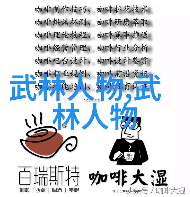 抽搐肌肉的悍马推举塑造结实胸肌的绝佳方式