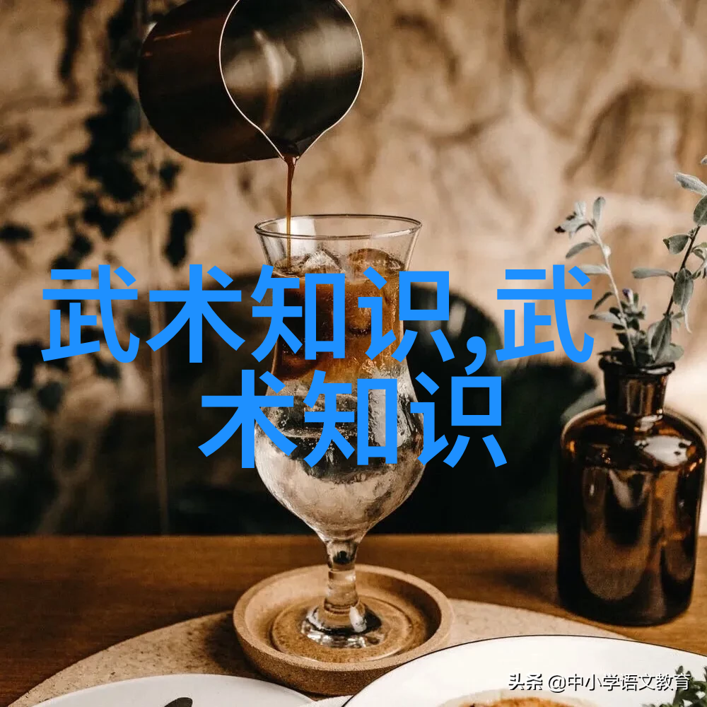 金庸武侠世界中的绝世神功强大排名金庸神功排行榜