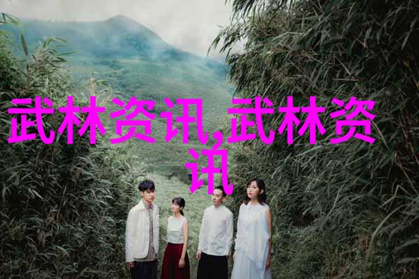美国超大规模19世纪历史博物馆美国的大型历史展览