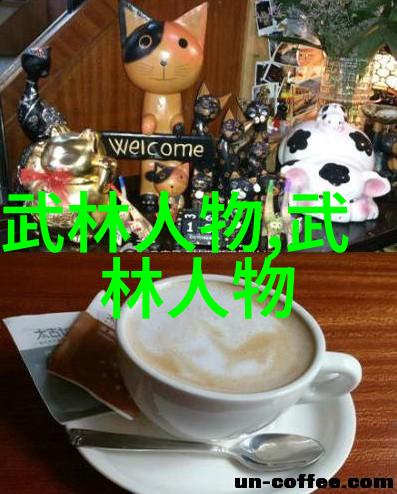 修真功法秘籍9000部是否真的能够助人成仙