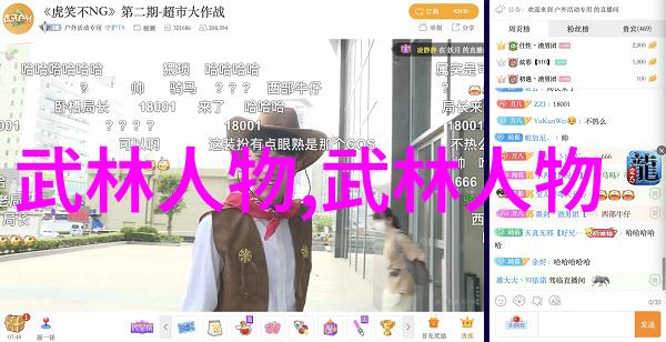 体能爆发如何通过训练增强你的柔韧性