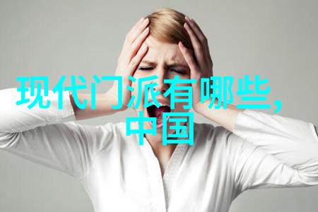 黔南幽径探秘贵州的武林古门