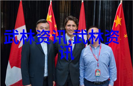 武林绝学揭秘龙虎斗独孤九剑与屠龙刀的神秘面纱