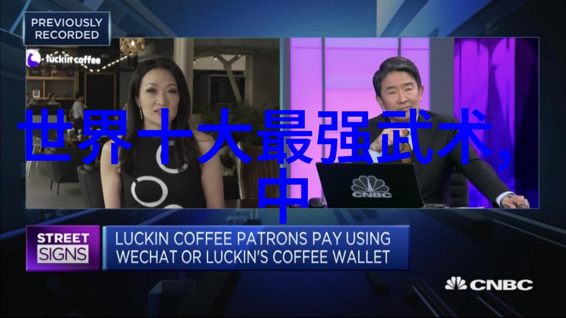 古龙四大绝世神功玉虚双飞剑碧波长生丹金风铃铛阵紫霄天宫诀