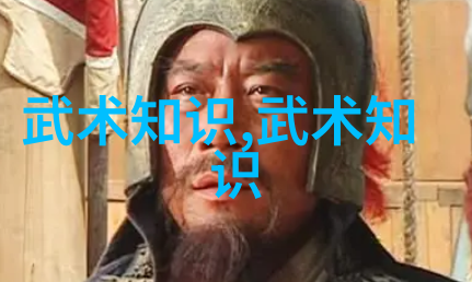 秘境中的剑舞男人眼中的女人武功好