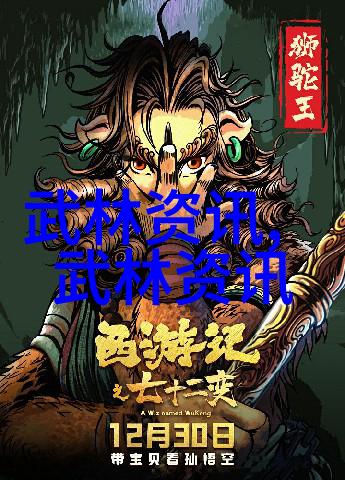 搞笑逗比的帮派名字大全我是如何跟朋友们一起捉迷藏找到的那些超级有趣的帮派名号