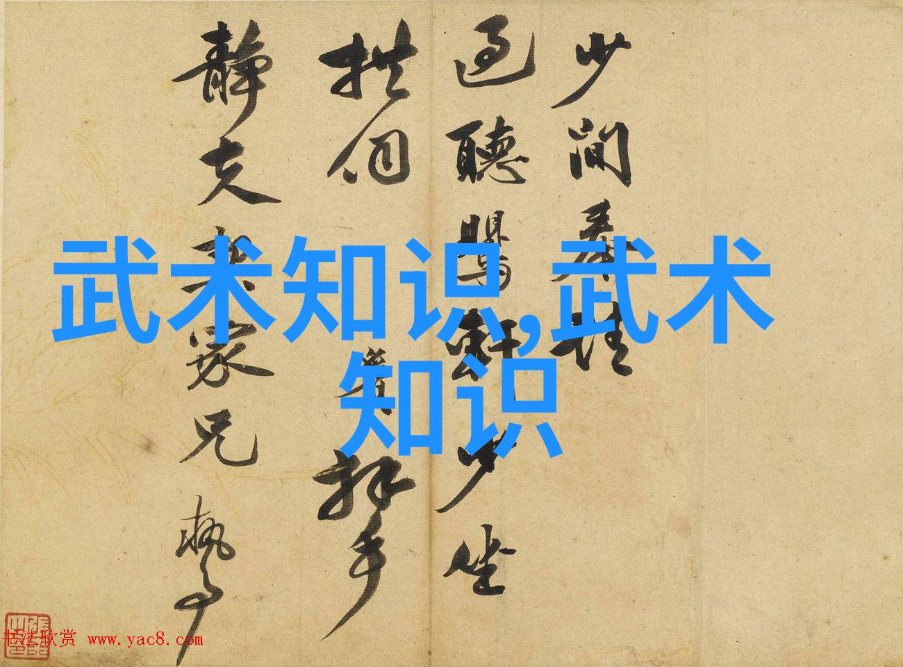 地下城之王完整版探险策略角色扮演游戏
