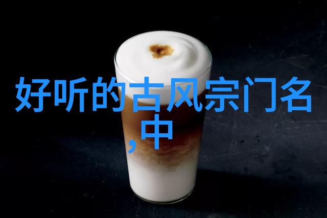 月下独酌刀光闪烁搜寻那些隐藏于月光下的女侠组织