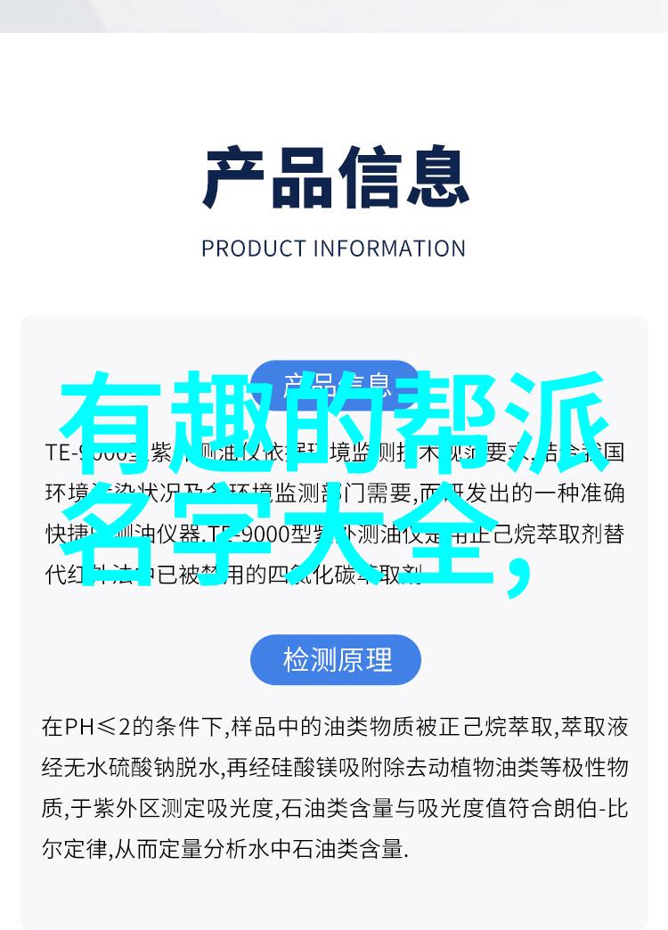 武林秘籍绝世功夫大全招式拳法内含龙虎八卦掌五行剑法
