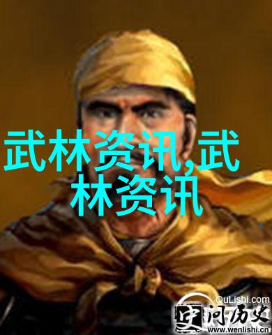 音乐之翼联盟梦幻乐队的旋律传递