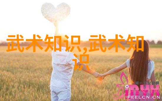 神秘之门破晓宗的逆袭
