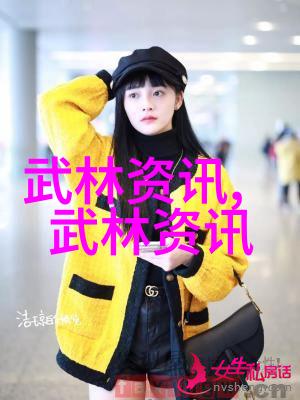 老师突发跳舞被迫开到最大视频画质教室内的意外表演
