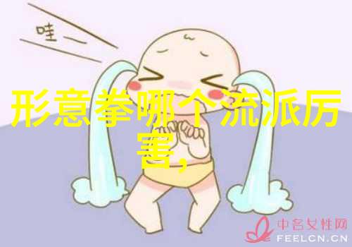 霸气无匹的超级英雄帮派名义他们为何选择这样一个名字