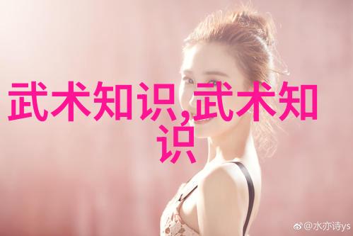 气功大师武林秘籍招式大全中的呼吸练习技巧