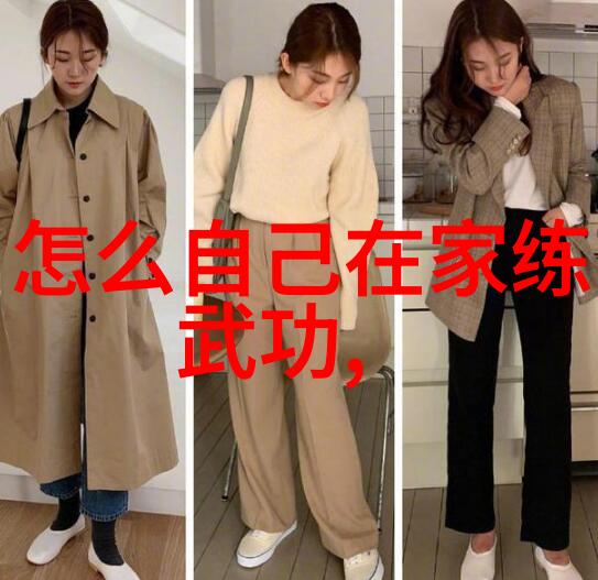 一拳打断砖得练多久老夫的铁血之路