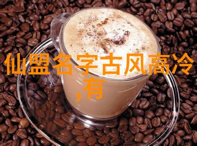 绝世宗门新意红拳