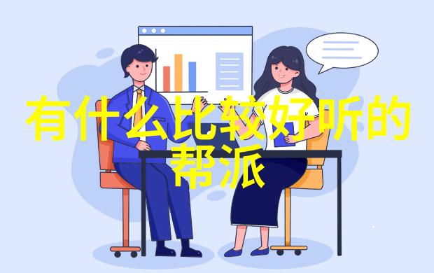 春风一度共缠情第345章我与你的故事再续旧缘于一抹春光