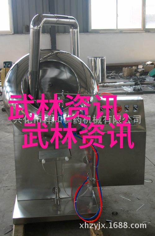 金鳟鱼竟是海中之王与白条和翘嘴鱼相比它的壮丽程度犹如天空中的流星一闪而过令人难以忘怀