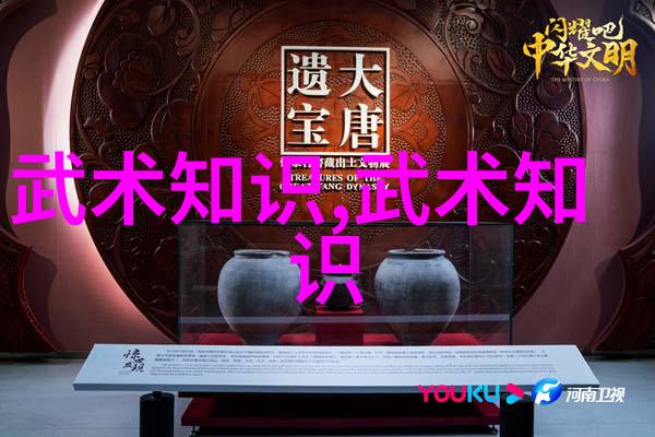 古风帮会江湖的守护者