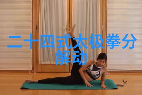 音符与荣耀好听的公会名字大全集