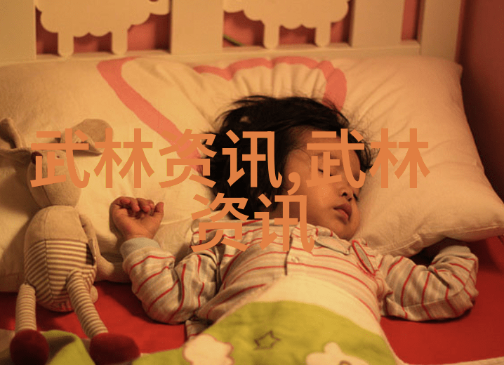 武学秘笈内功外化的艺术探究