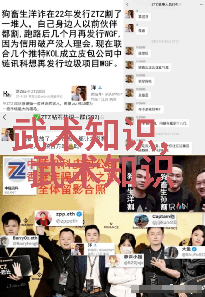 山林清泉与自然同行体验慢生活